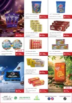 عروض إسطنبول سوبر ماركت الإمارات من ٢٣ حتى ٢٩ يوليو ٢٠٢٦ توفير كبير - إسطنبول سوبر ماركت - الإمارات - 23 يوليو 2026 – 29 يوليو 2026 - صفحة 4