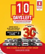 Safari hypermarket Qatar offers from 23 to 25 July 2026 Weekend prices - Safari hypermarket - Qatar - 23 July 2026 – 25 July 2026 - Page 18