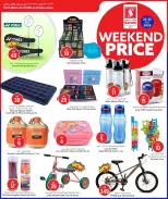 Safari hypermarket Qatar offers from 23 to 25 July 2026 Weekend prices - Safari hypermarket - Qatar - 23 July 2026 – 25 July 2026 - Page 12