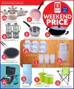 Safari hypermarket Qatar offers from 23 to 25 July 2026 Weekend prices - Safari hypermarket - Qatar - 23 July 2026 – 25 July 2026 - Page 11