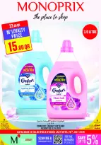 Offres Monoprix Qatar de 23 à 28 juillet 2026 Offres hebdomadaires - Monoprix - Qatar - 23 juillet 2026 – 28 juillet 2026 - Page 1