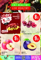 Offres Monoprix Qatar de 23 à 28 juillet 2026 Offres hebdomadaires - Monoprix - Qatar - 23 juillet 2026 – 28 juillet 2026 - Page 2