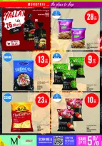 Offres Monoprix Qatar de 23 à 28 juillet 2026 Offres hebdomadaires - Monoprix - Qatar - 23 juillet 2026 – 28 juillet 2026 - Page 11