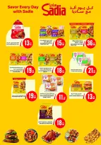 Offres Monoprix Qatar de 23 à 28 juillet 2026 Offres hebdomadaires - Monoprix - Qatar - 23 juillet 2026 – 28 juillet 2026 - Page 12