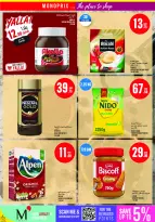 Offres Monoprix Qatar de 23 à 28 juillet 2026 Offres hebdomadaires - Monoprix - Qatar - 23 juillet 2026 – 28 juillet 2026 - Page 15