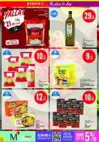 Offres Monoprix Qatar de 23 à 28 juillet 2026 Offres hebdomadaires - Monoprix - Qatar - 23 juillet 2026 – 28 juillet 2026 - Page 17