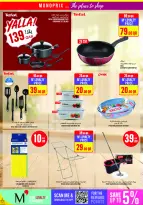 Offres Monoprix Qatar de 23 à 28 juillet 2026 Offres hebdomadaires - Monoprix - Qatar - 23 juillet 2026 – 28 juillet 2026 - Page 25