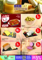 Offres Monoprix Qatar de 23 à 28 juillet 2026 Offres hebdomadaires - Monoprix - Qatar - 23 juillet 2026 – 28 juillet 2026 - Page 7