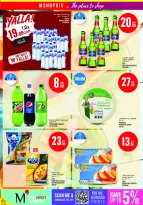 Offres Monoprix Qatar de 23 à 28 juillet 2026 Offres hebdomadaires - Monoprix - Qatar - 23 juillet 2026 – 28 juillet 2026 - Page 10