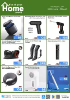Ofertas de IConnect Katar de 23 a 29 julio 2026 Ofertas inteligentes - IConnect - Katar - 23 julio 2026 – 29 julio 2026 - Página 14
