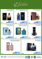 Ofertas de IConnect Katar de 23 a 29 julio 2026 Ofertas inteligentes - IConnect - Katar - 23 julio 2026 – 29 julio 2026 - Página 2