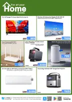 Ofertas de IConnect Katar de 23 a 29 julio 2026 Ofertas inteligentes - IConnect - Katar - 23 julio 2026 – 29 julio 2026 - Página 7