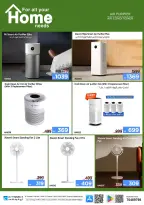 Ofertas de IConnect Katar de 23 a 29 julio 2026 Ofertas inteligentes - IConnect - Katar - 23 julio 2026 – 29 julio 2026 - Página 8