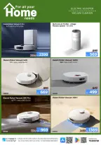 Ofertas de IConnect Katar de 23 a 29 julio 2026 Ofertas inteligentes - IConnect - Katar - 23 julio 2026 – 29 julio 2026 - Página 9