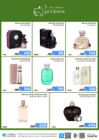 Ofertas de IConnect Katar de 23 a 29 julio 2026 Ofertas inteligentes - IConnect - Katar - 23 julio 2026 – 29 julio 2026 - Página 3