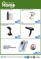 Ofertas de IConnect Katar de 23 a 29 julio 2026 Ofertas inteligentes - IConnect - Katar - 23 julio 2026 – 29 julio 2026 - Página 16
