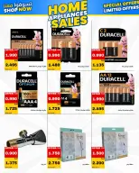 Daiya co-op Kuwait offers from 25 to 31 July 2026 Family supplies offers - Daiya co-op - Kuwait - 25 July 2026 – 31 July 2026 - Page 13