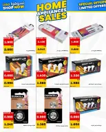 Daiya co-op Kuwait offers from 25 to 31 July 2026 Family supplies offers - Daiya co-op - Kuwait - 25 July 2026 – 31 July 2026 - Page 2