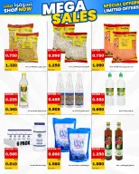 Daiya co-op Kuwait offers from 25 to 28 July 2026 July Festival - Daiya co-op - Kuwait - 25 July 2026 – 28 July 2026 - Page 29