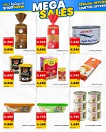 Daiya co-op Kuwait offers from 25 to 28 July 2026 July Festival - Daiya co-op - Kuwait - 25 July 2026 – 28 July 2026 - Page 46