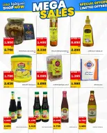 Daiya co-op Kuwait offers from 25 to 28 July 2026 July Festival - Daiya co-op - Kuwait - 25 July 2026 – 28 July 2026 - Page 39