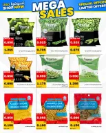 Daiya co-op Kuwait offers from 25 to 28 July 2026 July Festival - Daiya co-op - Kuwait - 25 July 2026 – 28 July 2026 - Page 45