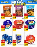 Daiya co-op Kuwait offers from 25 to 28 July 2026 July Festival - Daiya co-op - Kuwait - 25 July 2026 – 28 July 2026 - Page 34