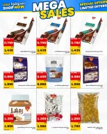 Daiya co-op Kuwait offers from 25 to 28 July 2026 July Festival - Daiya co-op - Kuwait - 25 July 2026 – 28 July 2026 - Page 43