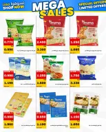 Daiya co-op Kuwait offers from 25 to 28 July 2026 July Festival - Daiya co-op - Kuwait - 25 July 2026 – 28 July 2026 - Page 52
