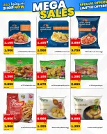 Daiya co-op Kuwait offers from 25 to 28 July 2026 July Festival - Daiya co-op - Kuwait - 25 July 2026 – 28 July 2026 - Page 11