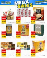 Daiya co-op Kuwait offers from 25 to 28 July 2026 July Festival - Daiya co-op - Kuwait - 25 July 2026 – 28 July 2026 - Page 30