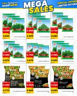 Daiya co-op Kuwait offers from 25 to 28 July 2026 July Festival - Daiya co-op - Kuwait - 25 July 2026 – 28 July 2026 - Page 41