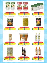 MNF co-op offers from 25 July to 1 August 2026 July Festival - MNF co-op - Kuwait - 25 July 2026 – 1 August 2026 - Page 27