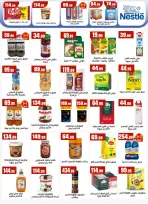 Martville Egypt offers from 23 to 29 July 2026 Summer Offers - Martville - Egypt - 23 July 2026 – 29 July 2026 - Page 22