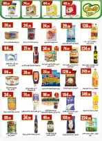 Martville Egypt offers from 23 to 29 July 2026 Summer Offers - Martville - Egypt - 23 July 2026 – 29 July 2026 - Page 21