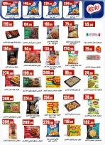 Martville Egypt offers from 23 to 29 July 2026 Summer Offers - Martville - Egypt - 23 July 2026 – 29 July 2026 - Page 20