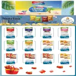 Ahmadi coop offers from 25 to 31 July 2026 Summer Offers - Ahmadi coop - Kuwait - 25 July 2026 – 31 July 2026 - Page 29