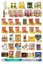 Safeer UAE offers from 24 to 30 July 2026 Weekly Deals - Safeer - UAE - 24 July 2026 – 30 July 2026 - Page 3