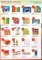 Grand Hypermarket Kuwait offers from 26 to 28 July 2026 3Days Deals - Grand Hypermarket - Kuwait - 26 July 2026 – 28 July 2026 - Page 10