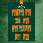 عروض ماركت ألبان ابو صالح مصر من ٢٧ يوليو حتى ٧ أغسطس ٢٠٢٦ عروض الصيف - ماركت ألبان ابو صالح - مصر - 27 يوليو 2026 – 7 اغسطس 2026 - صفحة 9