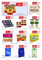 عروض كارفور الإمارات من ٢٨ يوليو حتى ٦ أغسطس ٢٠٢٦ أسعار مبهرة - كارفور - الإمارات - 28 يوليو 2026 – 6 اغسطس 2026 - صفحة 12
