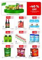 عروض كارفور الإمارات من ٢٨ يوليو حتى ٦ أغسطس ٢٠٢٦ أسعار مبهرة - كارفور - الإمارات - 28 يوليو 2026 – 6 اغسطس 2026 - صفحة 14