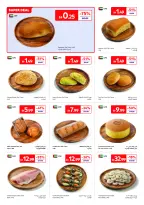 عروض كارفور الإمارات من ٢٨ يوليو حتى ٦ أغسطس ٢٠٢٦ أسعار مبهرة - كارفور - الإمارات - 28 يوليو 2026 – 6 اغسطس 2026 - صفحة 4