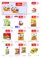 عروض كارفور الإمارات من ٢٨ يوليو حتى ٦ أغسطس ٢٠٢٦ أسعار مبهرة - كارفور - الإمارات - 28 يوليو 2026 – 6 اغسطس 2026 - صفحة 10