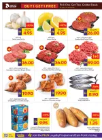Abu Dhabi coop ADCOOP offers from 29 July to 2 August 2026 Golden Weekend Offers - Abu Dhabi coop ADCOOP - UAE - 29 July 2026 – 2 August 2026 - Page 2