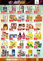 Ofertas de Hipermercado Al Madina Twyq de 13 a 19 Safar 1448 AH (29 julio – 4 agosto 2026) Reducción de precios - Hipermercado Al Madina - Arabia Saudita - 29 julio 2026 – 4 agosto 2026 - Página 4