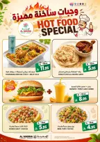 Ofertas de Hipermercado Al Madina Twyq de 13 a 19 Safar 1448 AH (29 julio – 4 agosto 2026) Reducción de precios - Hipermercado Al Madina - Arabia Saudita - 29 julio 2026 – 4 agosto 2026 - Página 9