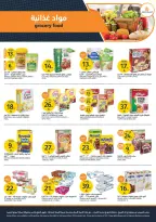 Ofertas de Mercados de la Aljazera Arabia Saudita de 13 a 19 Safar 1448 AH (29 julio – 4 agosto 2026) Increíbles ofertas de verano - Mercados de la Aljazera - Arabia Saudita - 29 julio 2026 – 4 agosto 2026 - Página 14