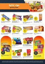 Ofertas de Mercados de la Aljazera Arabia Saudita de 13 a 19 Safar 1448 AH (29 julio – 4 agosto 2026) Increíbles ofertas de verano - Mercados de la Aljazera - Arabia Saudita - 29 julio 2026 – 4 agosto 2026 - Página 18