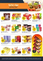 Ofertas de Mercados de la Aljazera Arabia Saudita de 13 a 19 Safar 1448 AH (29 julio – 4 agosto 2026) Increíbles ofertas de verano - Mercados de la Aljazera - Arabia Saudita - 29 julio 2026 – 4 agosto 2026 - Página 20